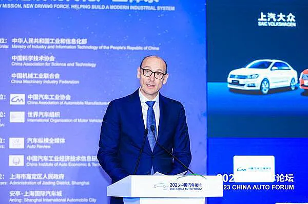 Baird: Grupo Volkswagen lanzará 2030 жылға арналған 30 электрлік көлік