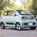 2023 Newest Model BAOJUN KIWI EV Cars New Energy Vehicles Electric Car In stock Used Car For Sale - CH00069