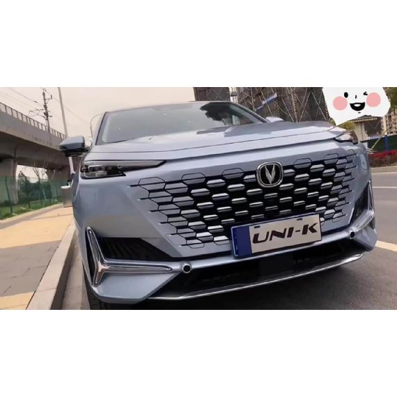 2022 Changan Petrol Vehicle Uni-k 2.0T Gasoline Car - CH14790