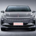 Hongqi E-QM5 7 - CH00048