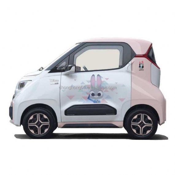 Hongguang Mini EV 7 - CH00078