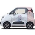Hongguang MINI EV 2023 - CH14454