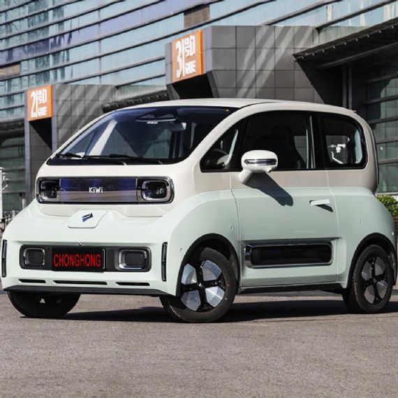 Wuling Baojun 3 - CH14698