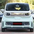 Wuling Baojun 2 - CH14740