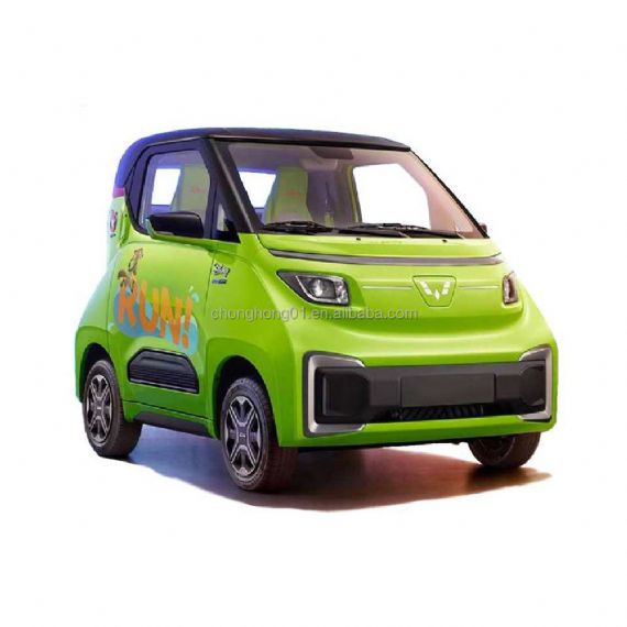 Hongguang Mini EV 3 - CH14745